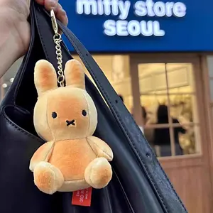 Kawaii Miffy Cute Limited Edition Butter Baked Bread Girl Heart Keychain Doll Bag Decoration Accessories Gift Toy for Girl