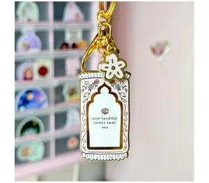 Hardship Comes Ease Keyring | Pink