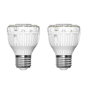 Sansi 10W Indoor Plant Light Bulb with Optical Lens & COC Technology – Energy-Saving, Perfect for Desk Lamps and Small Spaces, Ideal for Seedling & Plant Growth