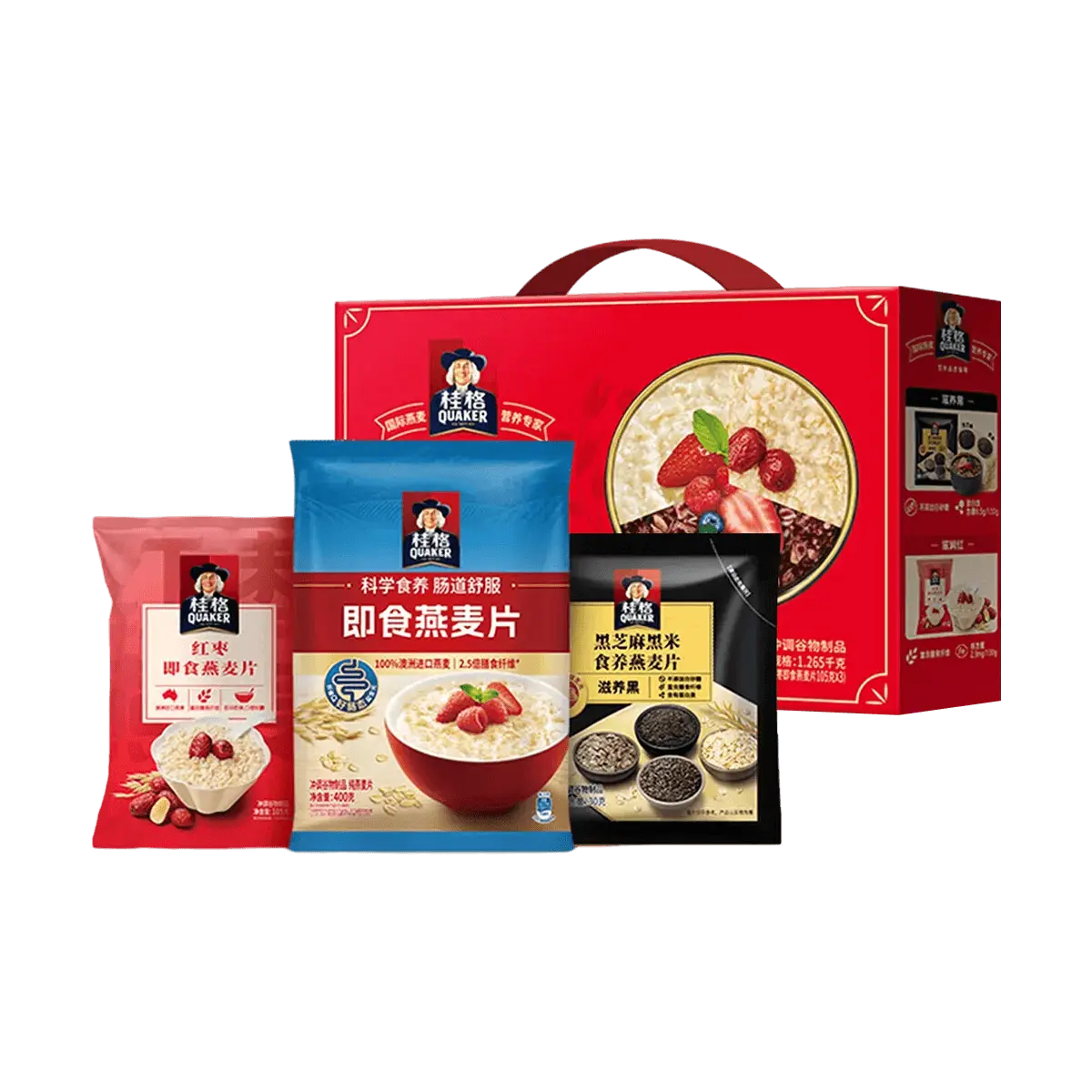 Quaker Select Oats Gift Box - 1.26kg Instant Oatmeal Variety Pack with Black Sesame, Black Rice, and Red Date Flavors - Healthy Breakfast Cereal for Adults & Kids