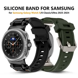 Silicone Strap for Samsung Galaxy Watch 8 Classic Band 46mm  Sport Bracelet for Samsung Galaxy Watch 8 40 44mm Smartwatch Strap