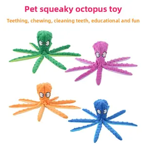 New Pet Plush Toy Octopus Leather Phone Case Dog Educational Bite-Resistant Vocalization Toys Octopus Dogs and Cats Supplies