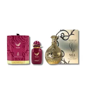 Arabiyat Prestige Nyla Vanille & Bedour Extrait Eau De Parfum 3.4FL.OZ