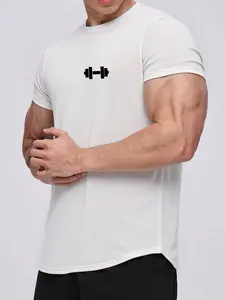 Men's Dumbbell Print Gym Short Sleeve T-Shirt, Breathable Sporty Top, Lightweight Summer Workout Tee, Active T Shirts, Athletic Shirts, Fitness T Shirt, Ideal for Running and Exercise