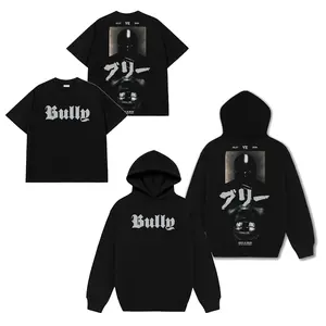 YE - Bully Album Merch 2026 V3 Premium Cotton Soft Hoodie T-Shirt For Ye Fans, Ye Stans Hip-Hop Shirt, Gift For Ye Fan Graphic Tee, Bully Album Fan Merch Shirt
