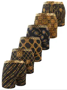 Men's All Over Print Boxer Brief, Casual Comfy Breathable Underwear for Daily Wear, Mens Underwear for All Seasons, Undergarments, Boxer Briefs Set