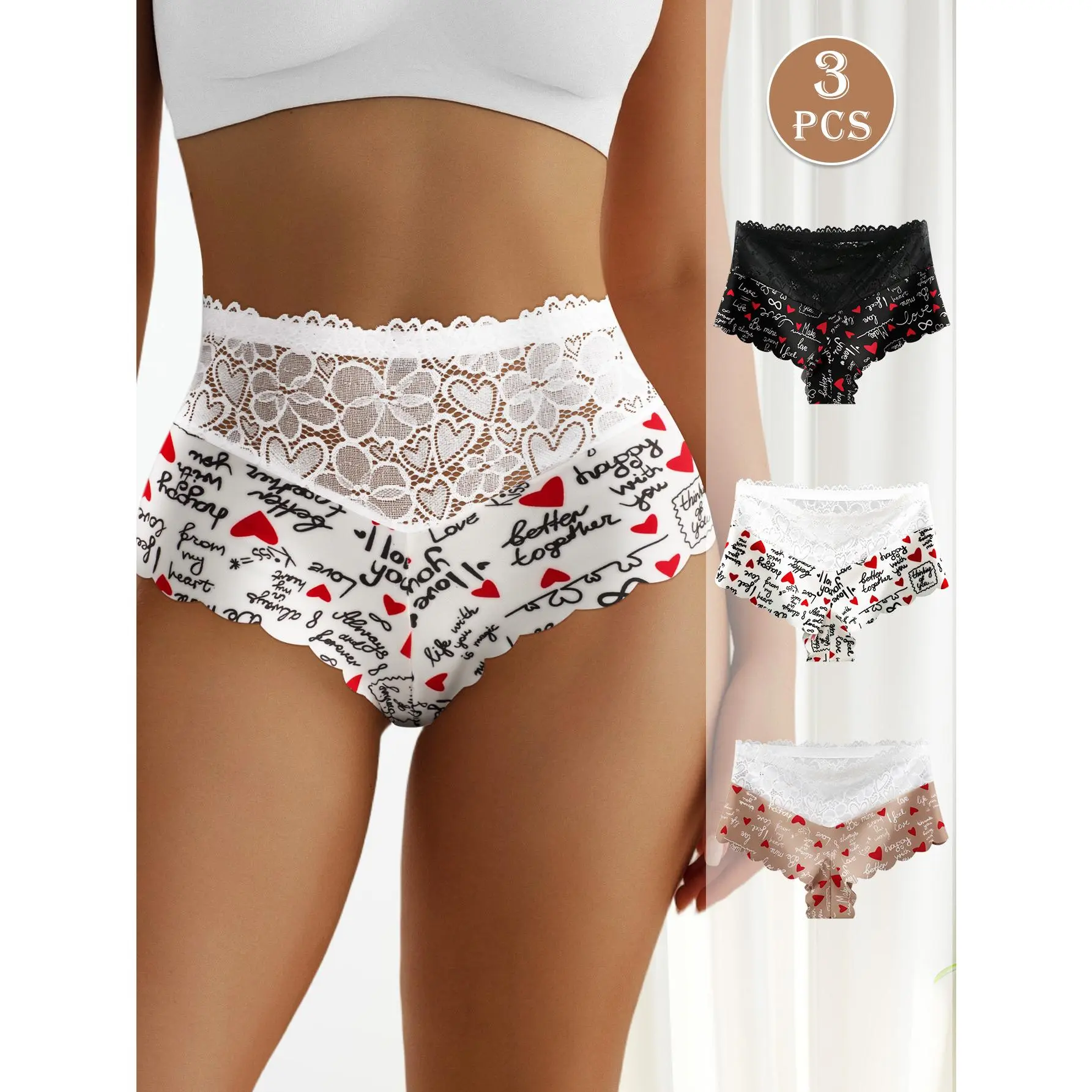 QUASTI Women's Chic Printed Contrasting Lace Underwear Set - Smooth Fabric, Breathable, Skin-Friendly Panties, Basic Fit, All-Season Wear, S-XXL