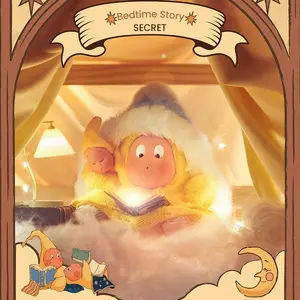 Twinkle Twinkle Fantasy Fairy Tale Series Plush Blind Box