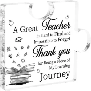 Teacher's Day Gift, Puzzle Shaped Acrylic Plaque, Teacher Appreciation Gift, Home Decor Ornament, Gift for Teachers, Teacher Present, Signs