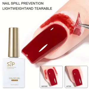 Liquid Latex for Nails, Nail Care Solution, Nail Care Keratin Protection, Manicure Liquid Latex, 15ML Keratin Barrier, Pedicure Care, Women's Gift, Gel