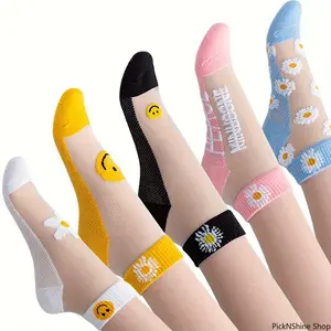 Women’s 5-Pair Daisy and Smiley Ankle Socks Set, Soft Breathable Casual Hosiery, 1 Size, Suitable for Home and Travel All Seasons
