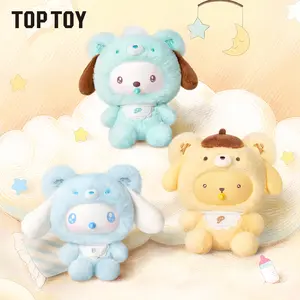 TOPTOY SR Little Bear Planet Series Plush Charm Blind Box Cute Mystery Bag Random Cartoon Character Soft Stuffed Keychain Pendant For Bags Backpack Decoration Lovely Gift For Kids Girls And Collectors,Perfect Gift for Mom,#Summervibes