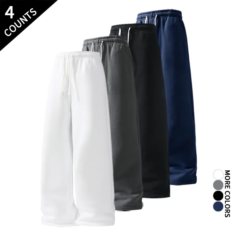 “4-Pack/4 Counts” Street Style Wide-Leg Athletic Pants — Vibrant Solid Color, High Waist, Loose Long Pants