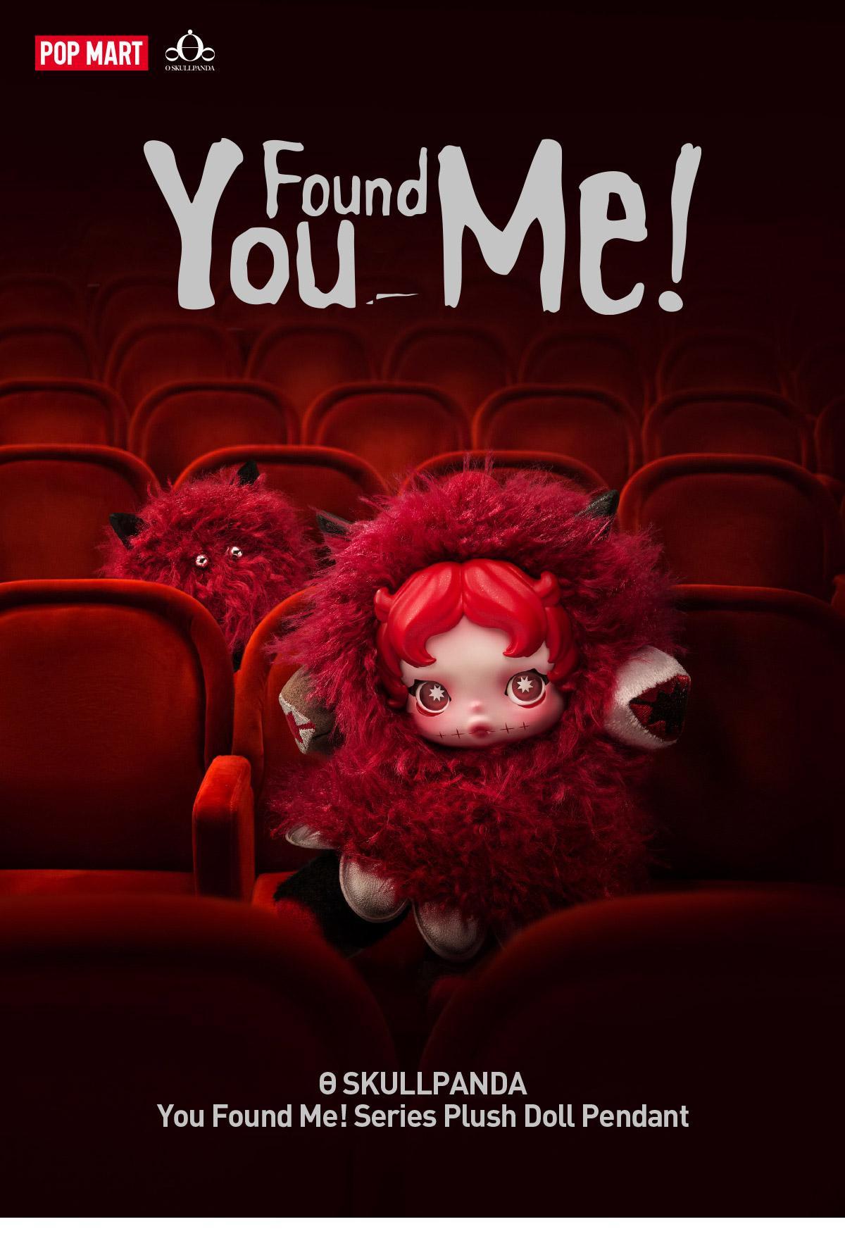 [POP NOW] POP MART SKULLPANDA You Found Me! Series Plush Doll Pendant