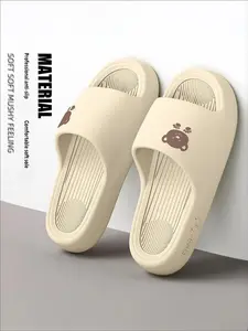 Men's Eva Fashion Casual Home Slippers, Solid Color Bear Pattern Indoor Thick Sole Non-Slip Bathroom Shoes, All Seasons Footwear