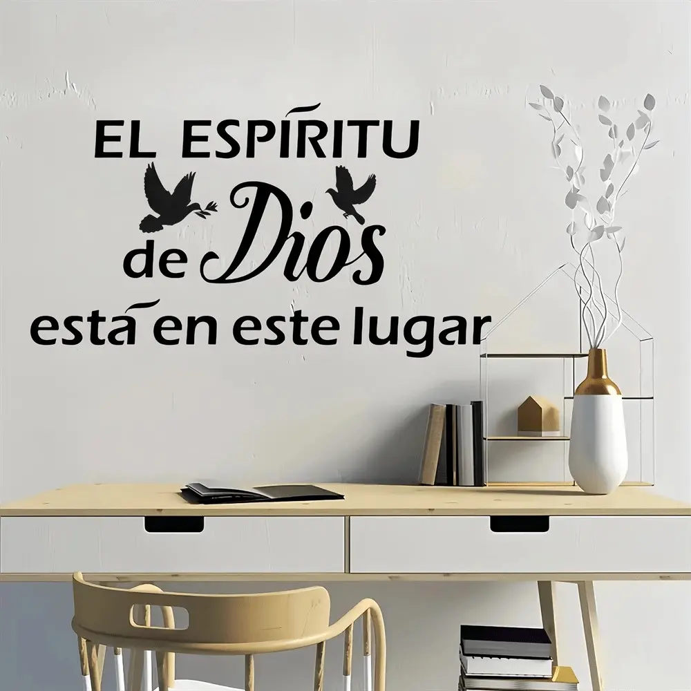 1PC Spanish Quote Dove Wall Sticker, Wall Decals, Wall Art Stickers, Sticker Decorations, Artistic Decorative Vinyl Decal, Removable Self-Adhesive Home Decor, Perfect for Living Room and Bedroom
