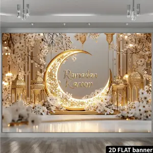 1PC,2D Flat Ramadan Kareem Backdrop, Golden Moon Lantern Floral Decoration Background Cloth, Festival Party Photography Backdrop, Eid al - Fitr Event Decoration Backdrop, Special for Cross - borde