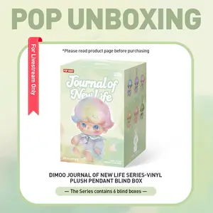 Unboxing-DIMOO Journal of New Life Series-Vinyl Plush Pendant Blind Box-3.0