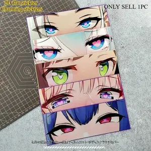 1PC Anime Sweet Cool Enthusiast/Hardcore Car Owner Exclusive Anime Eyes Sticker, Suitable for Car Windowt/Cool Merchandise, Anime Heart Eyes Decal, Inject a "Anime Heart Eyes Hardcore Sweet Cool Healing Enthusiast" Exclusive Identity into Your Travel