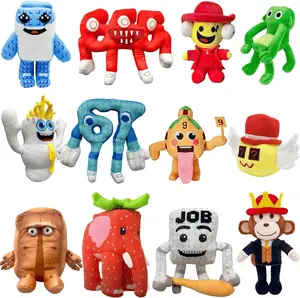 Steal a Brainrot Plush Toys Brainrot 67 Sammy Strawberry Elephant Los Tralaleritos Plushies Toys Set Collectible Brain Rot Plush for Fans Valentine's Day  Easter Birthday Gift