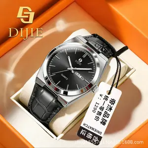 New light luxury versatile thin men's watch, luminous, ultra-new brand quartz watch, popular foreign trade business watch
