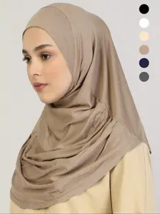 Women's Elegant Woven Hijab Scarf, Soft Breathable Niqab Face Covering, Perfect for All Seasons & Daily Wear, Moderate Fabric Thickness, Modest Hijab