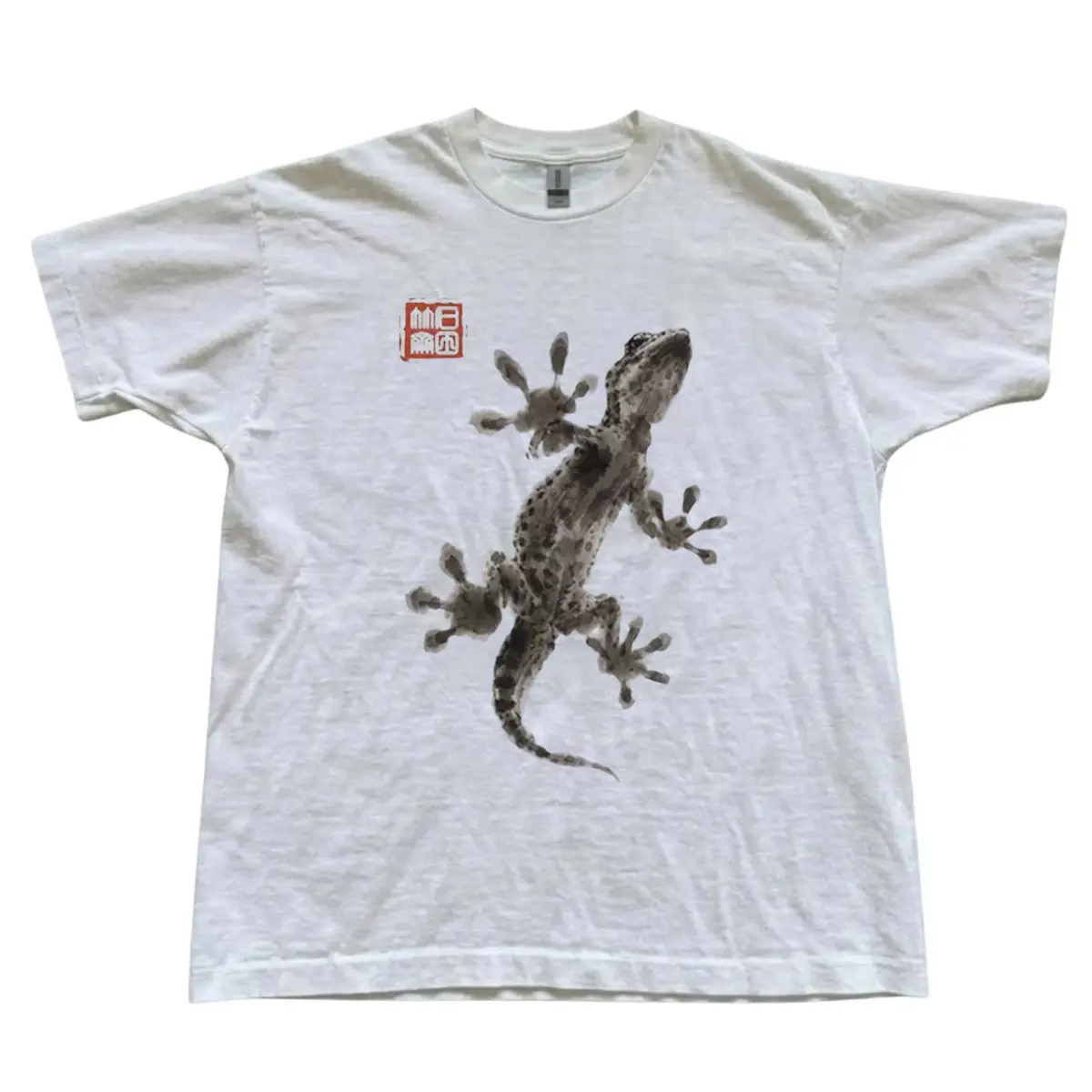 Minimal Asian Ink Brush Gecko T-Shirt, Japanese Sumi-E Lizard Graphic Tee, Zen Reptile Aesthetic Shirt, Nature Art Gift