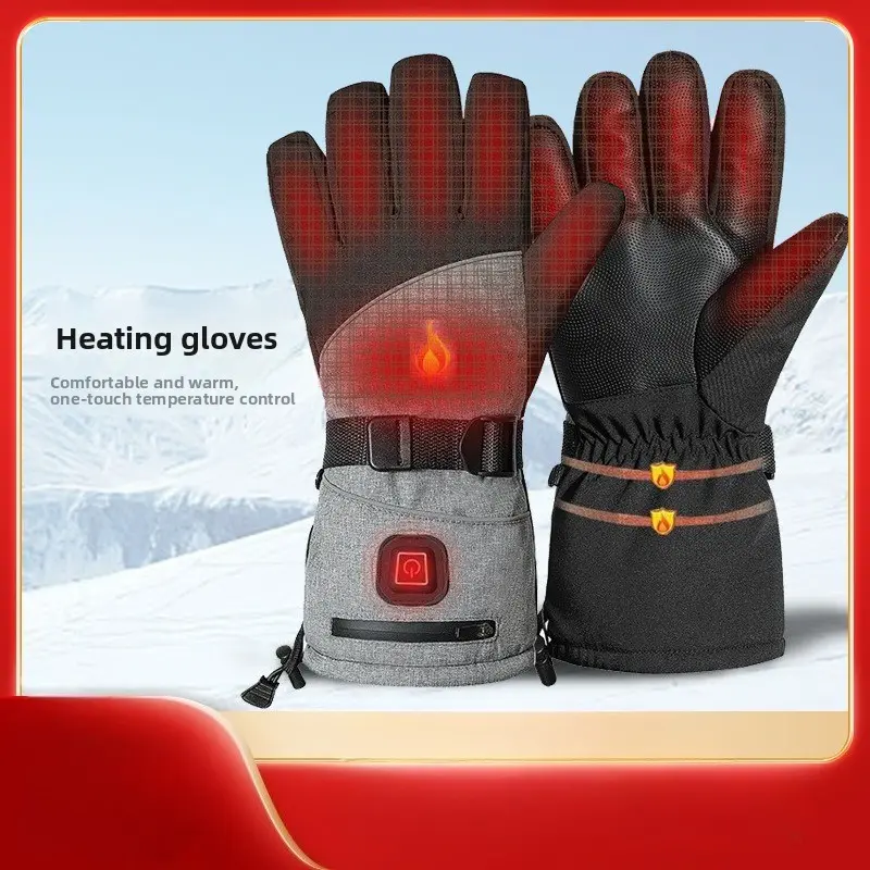 Heating Ski Gloves Men's and Women's Outdoor Cold Protection Winter Intelligent Temperature Control Cycling Mountaineering Heating Gloves