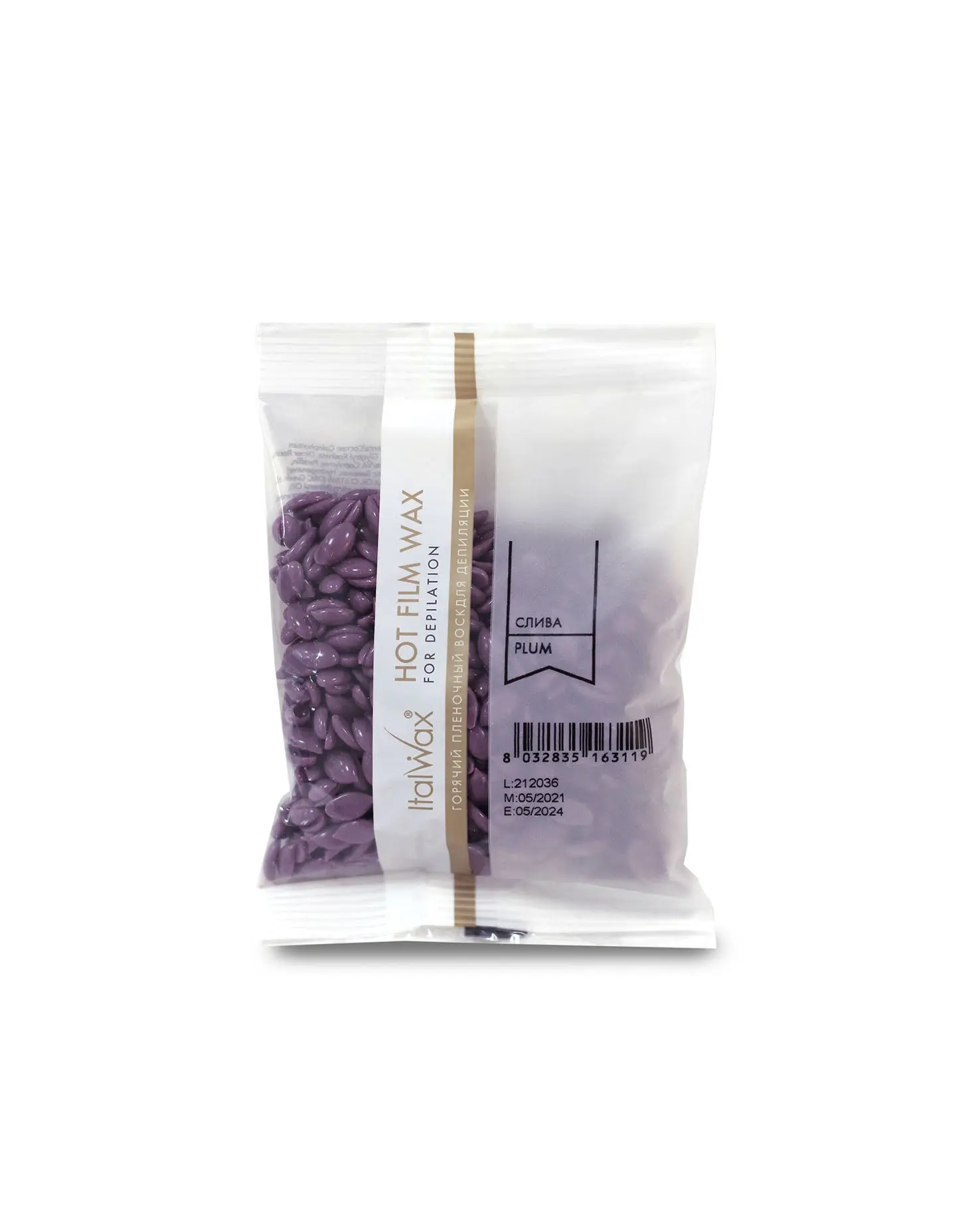 Sample Hard wax Plum