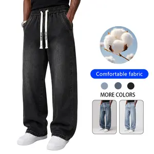 Clean Gent men’s trendy casual street-style slim-fit washed jeans, made from soft, skin-friendly, breathable, sweat-absorbing cotton fabric; drawstring elastic waistband; minimalist, classic design suitable for everyday wear in all seasons.