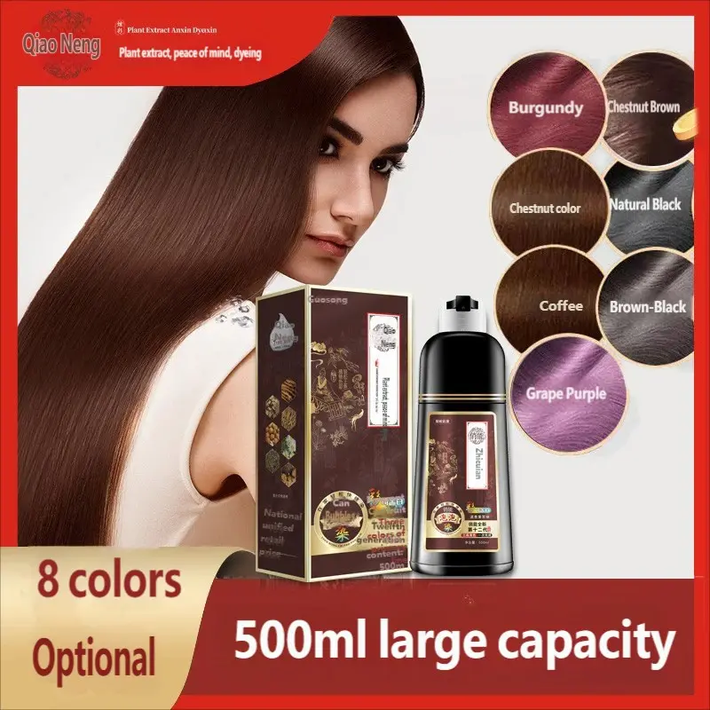 Natural Ginger Dye Shampoo 500ML, Cover Hair Plant-Based Dye, Fragrance, Aroma, Scented, Recyclable Liquid, Single Item, No Ca Prop 65, Contains Neither Alcohol nor Aerosol, Haircare Product