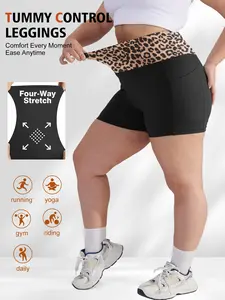 Leopard Print Shorts, High Waist Party Wear, Animal Print Slim Fit, Comfortable Elastic Fabric, Perfect for Concerts, Raves, Dates