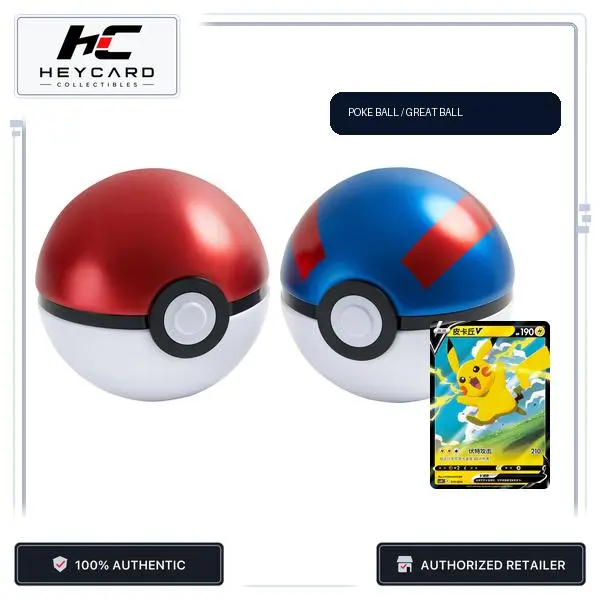 Pokémon TCG Pikachu Legendary Celebration Gift Box, Simplified Chinese, Poké Ball, Great Ball or 2-Box Set