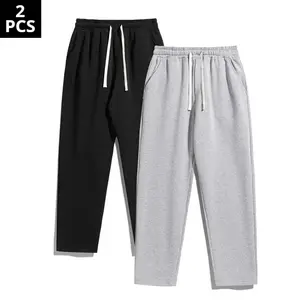 2-Piece Men's Solid Fashion Sweatpants, Versatile Year-Round Wear, Ideal for Autumn and Winter Timeless Look Casual Outings pantalones para hombre pants for men cargo pants for men Relaxed Days At Home Cozy And Fashionable