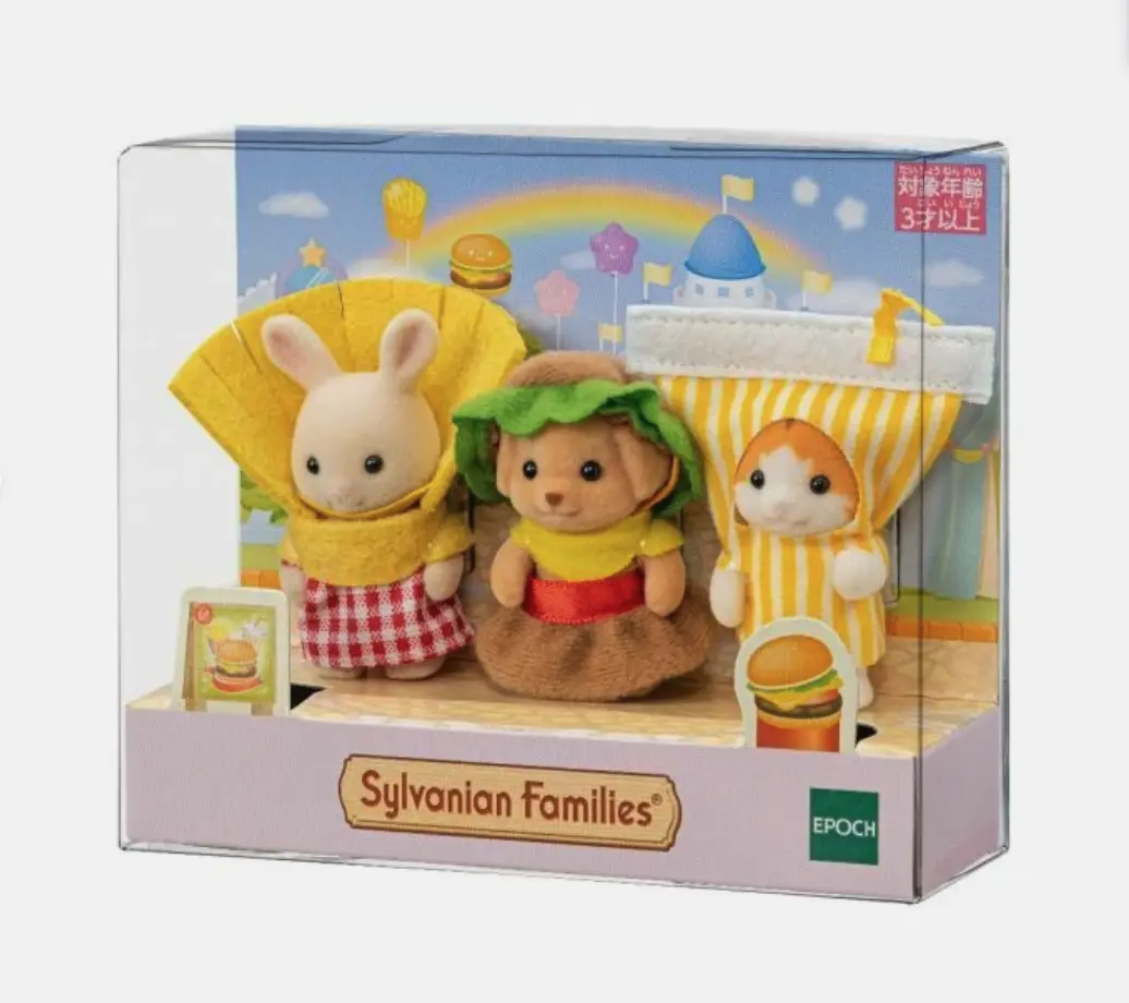 Sylvanian Families Hamburger Baby Trio Set Calico Critters