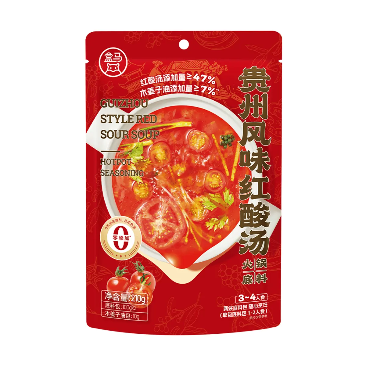 FRESHIPPO Guizhou Flavor Hot Pot Soup Base - Authentic Spicy & Sour Red Soup (210g) - Yami