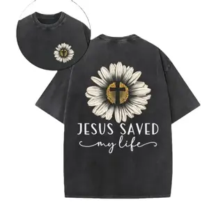 Jesus Saved My Life Christian Tee with Daisy Cross Graphic for Men and Women Floral Elegant summerwins,summerwins