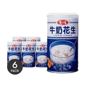 6Packs AGV Milk Peanut Soup 340g/Pack