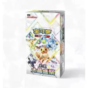 Pokémon TCG Chinese Scarlet & Violet Terastal Gathering CSV9.5C Booster BOX