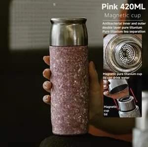 Fashionable high-end pure titanium thermos cup men's and women's magnetic suction cup titanium cup 2026 new tea water separation tea water cup