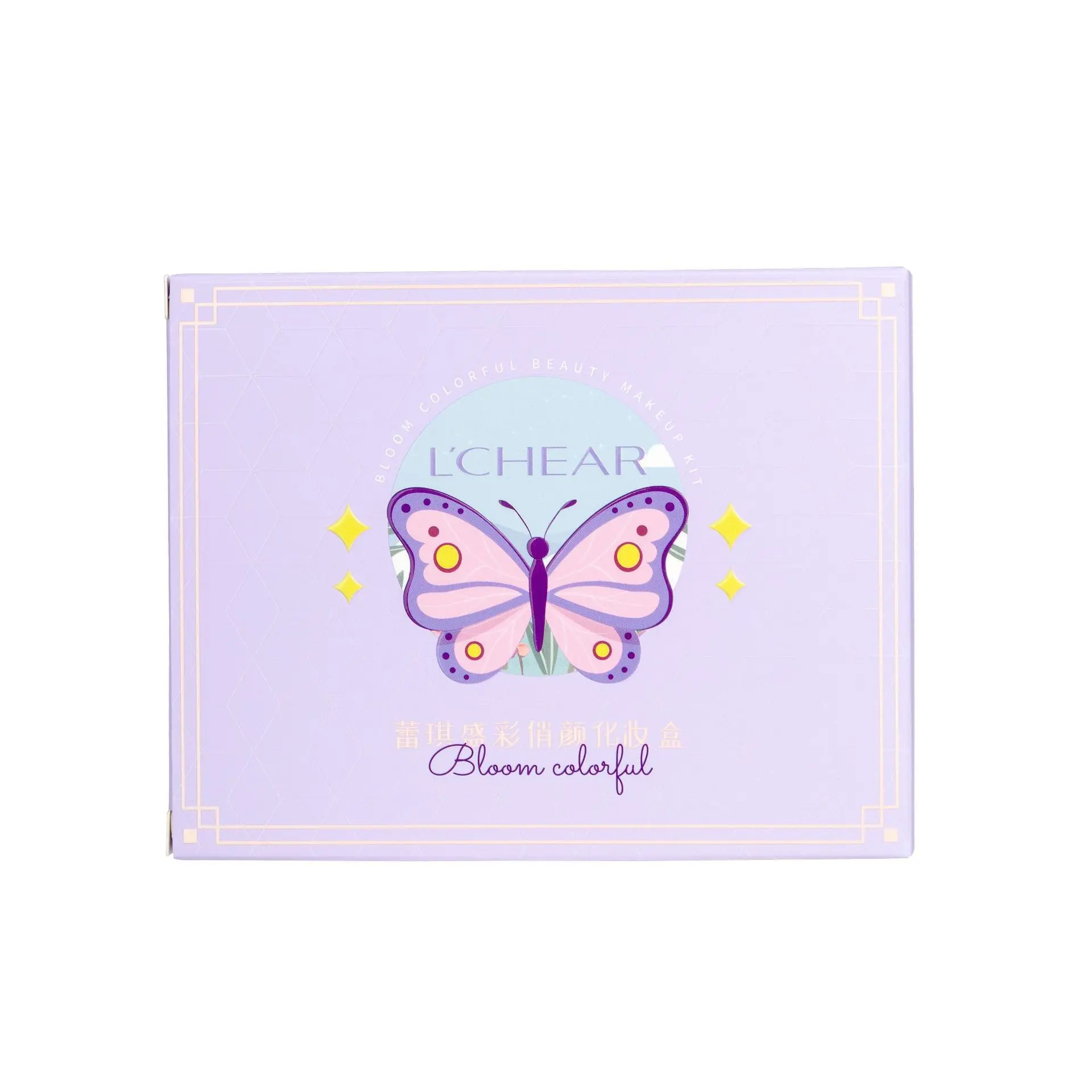 Makeup Tools Makeup Case Multi-color Eyeshadow Palette Children's Day Stage Play Makeup