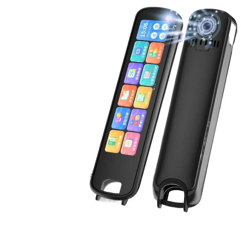 MD26 Scholar Edition 3.69: Offline Chinese, Englis