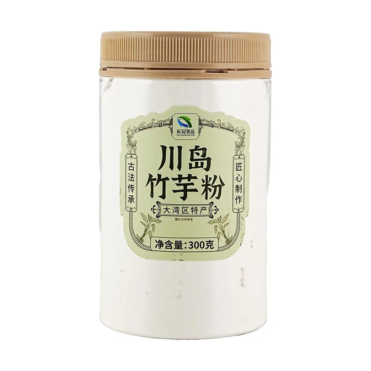 HZY Kwangtung Taro Powder 300g - Authentic Taishan Taro Starch for Desserts, Thickening Sauces & Cooking - Premium Quality