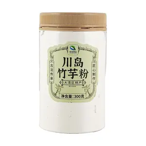 HZY Kwangtung Taro Powder 300g - Authentic Taishan Taro Starch for Desserts, Thickening Sauces & Cooking - Premium Quality