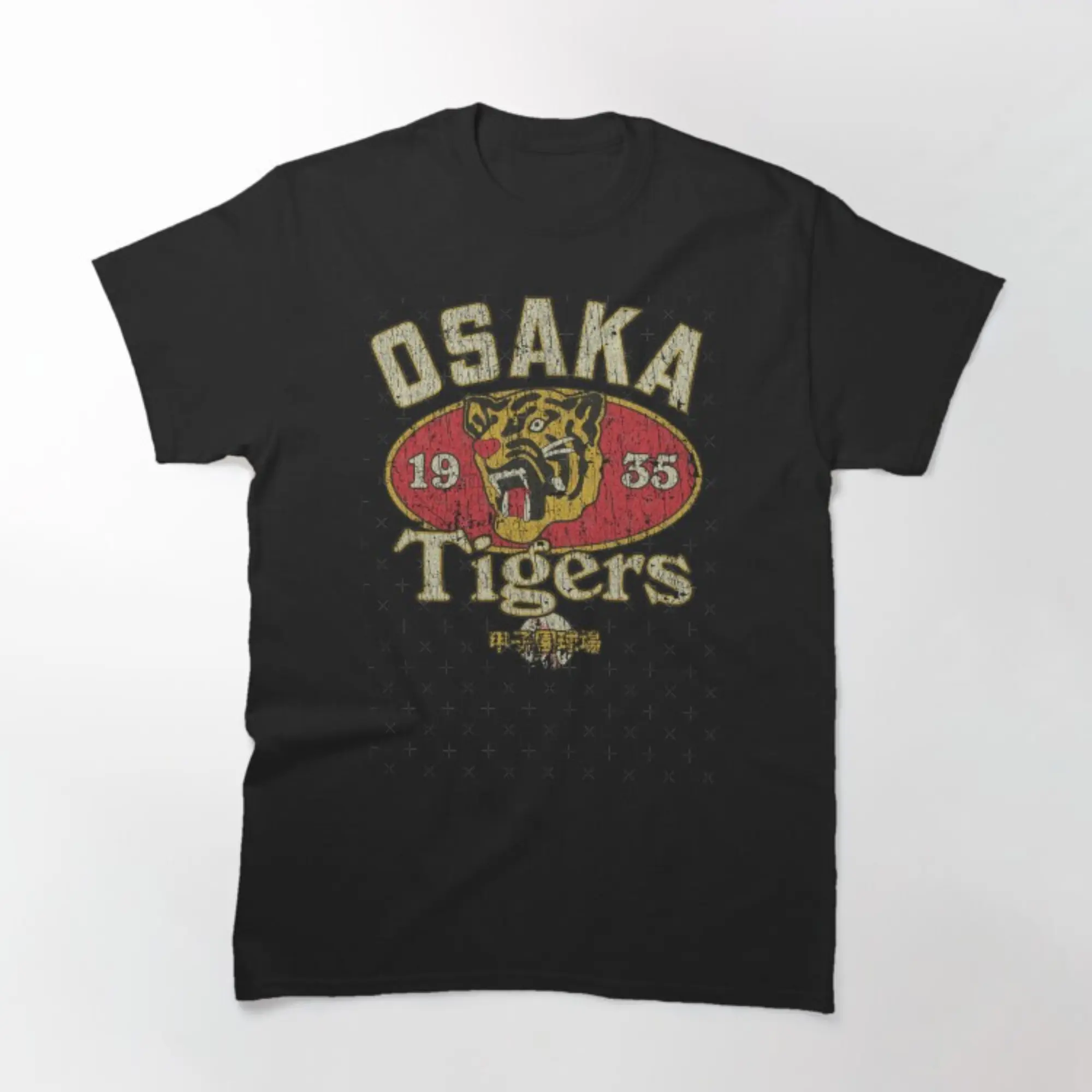 Osaka Tigers 1935 Classic T-Shirt, For Baseball Fans, Fashion Cotton, Full Colors, Full Sizes, For Men, For Women