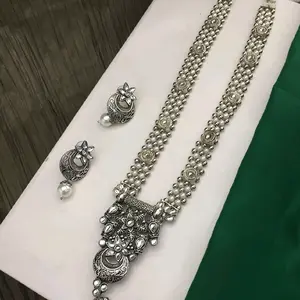 Oxidized set