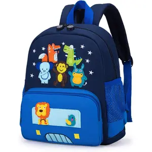 BY-062  Cute Zoo Little 3d Backpack Kids Backpack for Boys and Girls Toddler Backpack Waterproof Preschool (Blue Car)