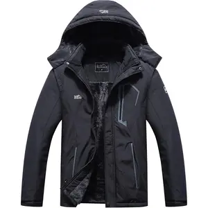 Pooluly Men's Ski Jacket Warm Winter Waterproof Windbreaker Hooded Raincoat Snowboarding Jackets