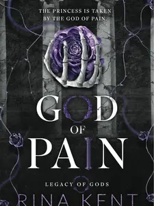 God of Pain: Special Edition Print