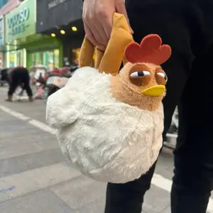 Cuckoo chicken shoulder back plush toy cute messenger bag claw machine doll